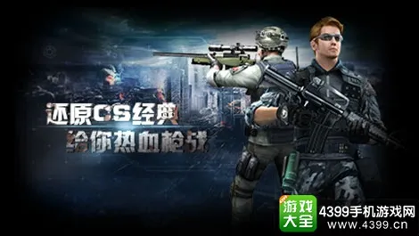 二人斗地主游戏规则与玩法图解